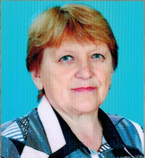 Кириллова Надежда Ивановна Кириллова Надежда Ивановна