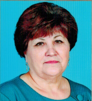 Бородина Любовь Николаевна Бородина Любовь Николаевна